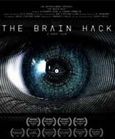 Смотреть Онлайн Взлом мозга / The Brain Hack [2015]